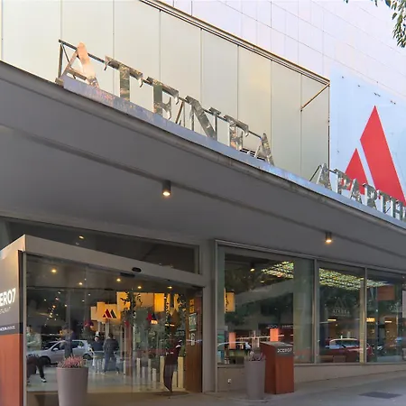 Atenea Hotel 4*